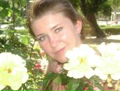 Фотография Болтович Евгении