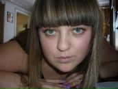 Фотография Пакуть Анны