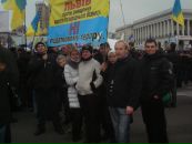 Ігор Суботик фотография #38 (источник - https://vk.com/id64502187)