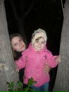 Фотография Пушкаш Анны