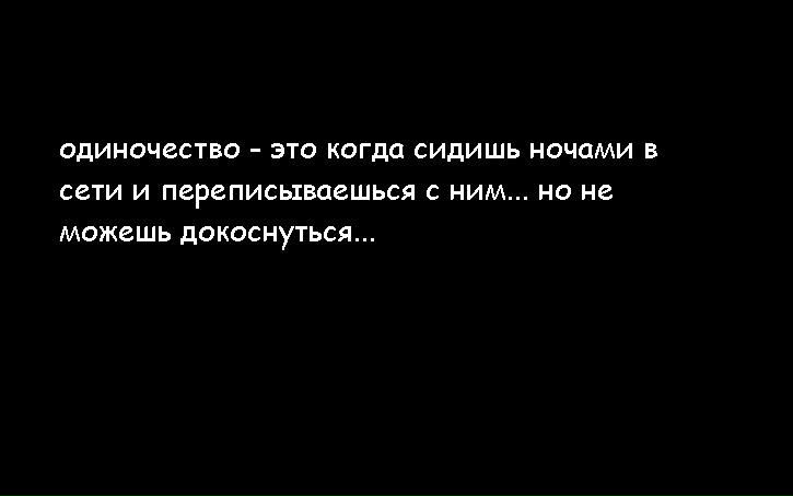 Вера Мальцева фото №26