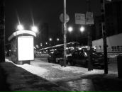 Вера Мальцева фотография #21 (источник - https://vk.com/id3606127)