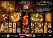 Фотография Пустовалова Юрия