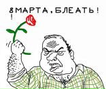 Фотография Кочкова Евгения