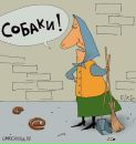 Полина Байкузиева фотография #50 (источник - https://vk.com/id550928)