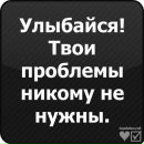 Надія Пилипака фотография #16 (источник - https://vk.com/id151674125)