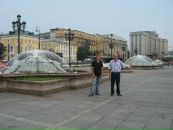 Андрій Цюра фотография #25 (источник - https://vk.com/id82279488)