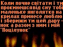 Анатолій Садовий фотография #9 (источник - https://vk.com/id99697360)