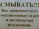 Mihail Linchevskyi фотография #6 (источник - https://vk.com/id23048528)