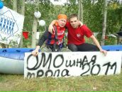 Фотография Половинкина Александра