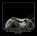 Фотография Важениной Ирины