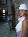 Фотография Старостиной Анастасии