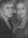 Каріна Стефа павлюх фотография #39 (источник - https://vk.com/id80275902)