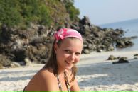 Фотография Легкой Натальи