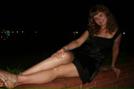 Фотография Холодовой Ирины