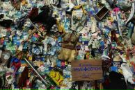 Max Im фотография #5 (источник - https://vk.com/id153603)