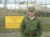 Фотография Самсонова Геннадия