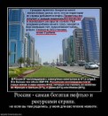 Евгений Пышкин фотография #22 (источник - https://vk.com/id1825447)