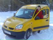 Роман Андріїв фотография #37 (источник - https://vk.com/id71907178)