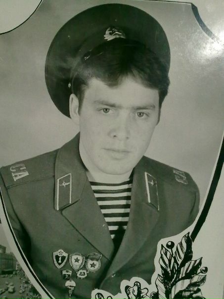 Сергей Рябикин фото №1