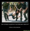 Остап Бабій фотография #35 (источник - https://vk.com/id58351270)