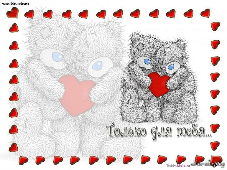 К@tюх@ Чеботарович фото №32