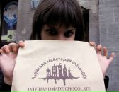 Аліна Мадей фотография #40 (источник - https://vk.com/id53061023)