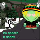 Фотография Камардина Виктория