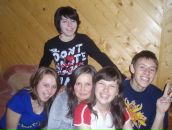 Люда Нараївська фотография #11 (источник - https://vk.com/id59402274)