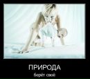 Ірина Редько фотография #47 (источник - https://vk.com/id55667456)