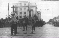 Ярослав Білий фотография #27 (источник - https://vk.com/id269472065)