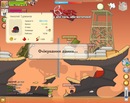 Андрій Андріюк фотография #21 (источник - https://vk.com/id150423711)