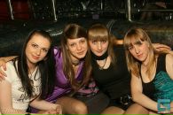 Фотография Черновой Юлии