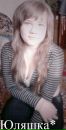 Фотография Лукичевой Юлии