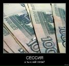 Фотография Завалишиной Галины