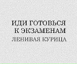 Фотография Захаровой Марии