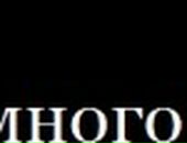 Віталік Симоненко фотография #18 (источник - https://vk.com/id6931213)