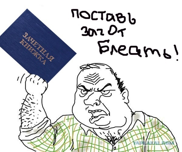 №13, Иван Самаркин, Ульяновск №13, Иван Самаркин, Ульяновск