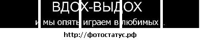 Надія Іванченко фотография #11 (источник - https://vk.com/id53024622)