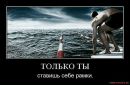 Саша Стаднік фотография #38 (источник - https://vk.com/id152865955)