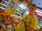 Фотография Масленникова Дениса