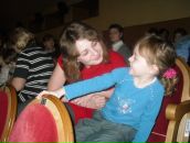 Фотография Ивановой Дашули