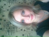 Інна Никифорук фотография #2 (источник - https://vk.com/id97968463)