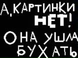 Ерік Качур фотография #36 (источник - https://vk.com/id74622187)