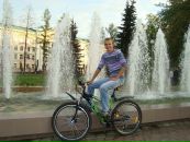 Фотография  