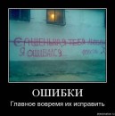 Машульчік Юхимюк фотография #44 (источник - https://vk.com/id33697574)