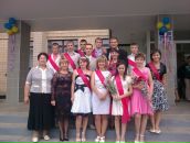 Віталік Гребенюк фотография #25 (источник - https://vk.com/id98209201)