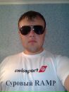Анатолій Скрипка фотография #21 (источник - https://vk.com/id8644224)