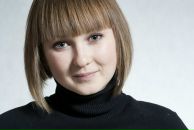 Фотография Чекалиной Александры