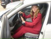 Фотография Домниной Любови